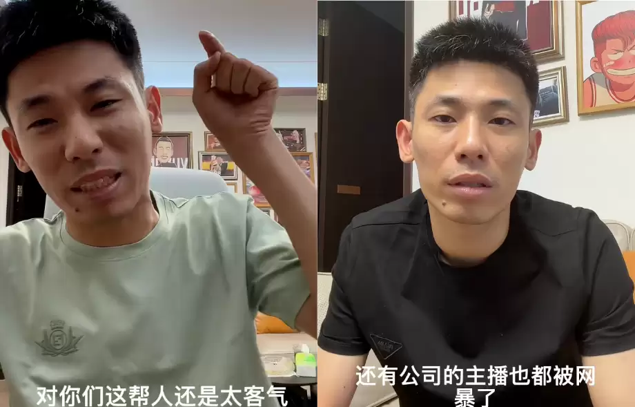 默认标题__2026-07-24+11_37_05.png