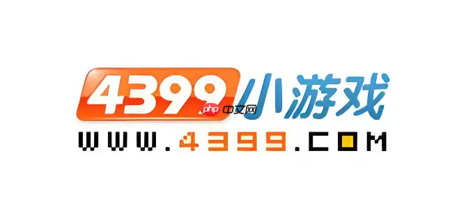 4399小游戏pc端官网 _ 电脑网页版入口