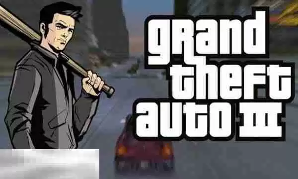 GTA3游戏修改器中文版 侠盗猎车3风灵月影最新修改器
