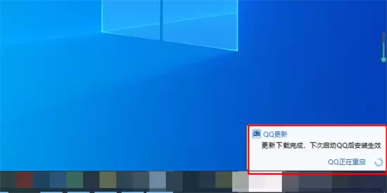 电脑qq怎么更新到最新版本 电脑qq版本低怎样升级版本