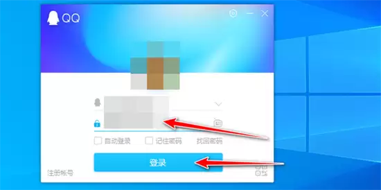 电脑qq怎么更新到最新版本 电脑qq版本低怎样升级版本