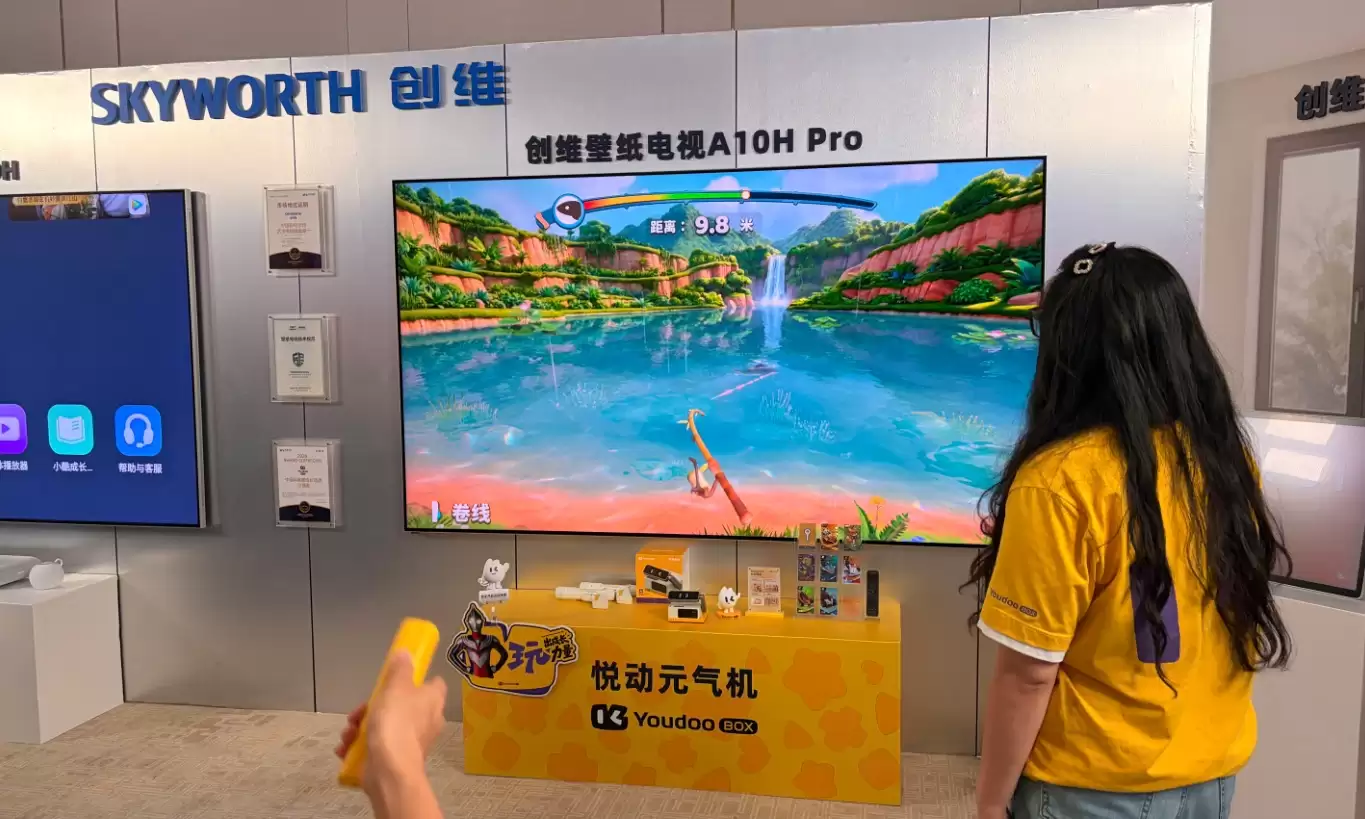 创维不装了!一揽子新品发布:27.9mm壁纸电视、不直吹空调,还有AI闺蜜机