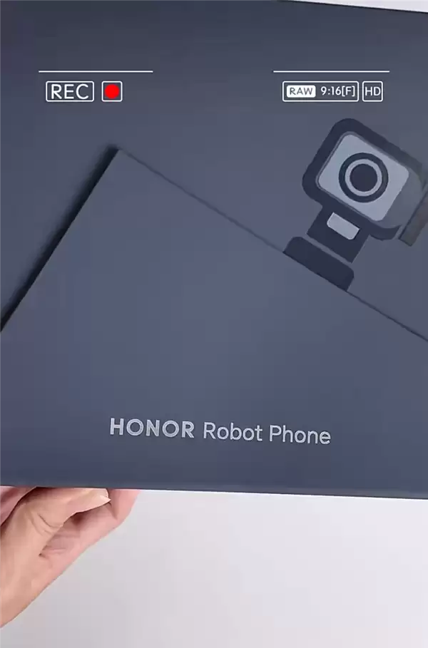 全球首台机器人手机！荣耀Robot Phone开箱：手机长出机械臂 太科幻了