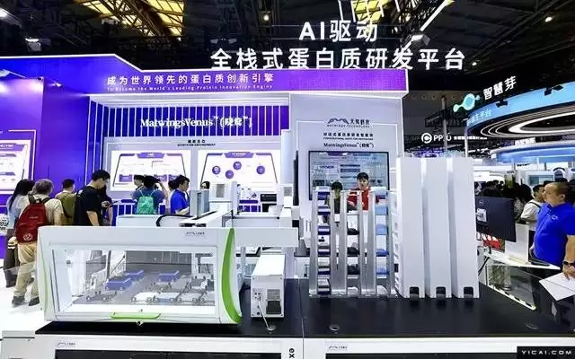 为什么AI还不会科学发现?这是人工智能的终极考题