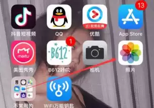 苹果手机怎么设置拍照不动图-苹果手机拍照不动图设置方法