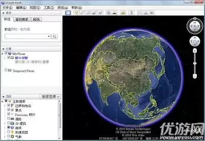 谷歌地球网站怎么在线进入-谷歌地球网站在线使用
