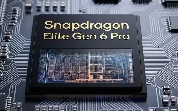 高通Snapdragon 8 Elite Gen 6 Pro或将独占AI Frame Fusion技术
