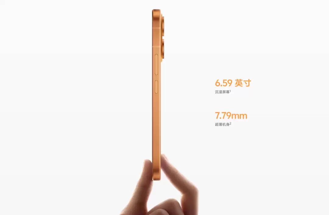 vivo刚上架的6.59英寸新机,把我整不会了