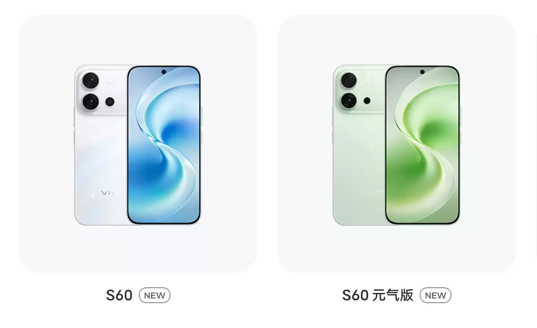 vivo刚上架的6.59英寸新机,把我整不会了
