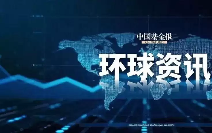 美股收盘，芯片股重挫，SK海力士跌超7%破发，闪迪跌11%，英伟达跌近5%！苹果重夺全球市值第一，中概股逆市大涨！国际油价跌逾8%