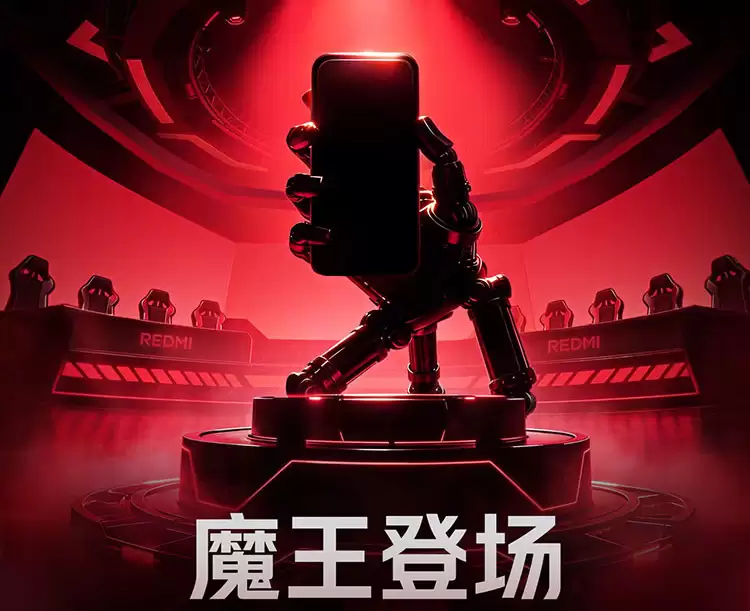 REDMI参展ChinaJoy 年度重磅新品现场揭幕