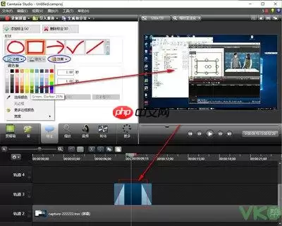 premiere如何制作连续缩放转场效果