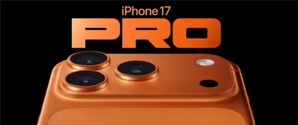 iPhone 17系列出货量超越前代:标准版成最大黑马