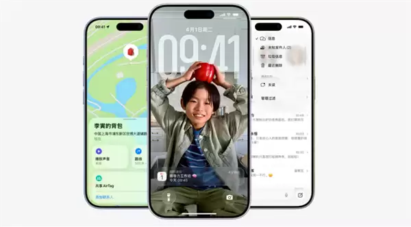 iPhone 17系列出货量超越前代:标准版成最大黑马