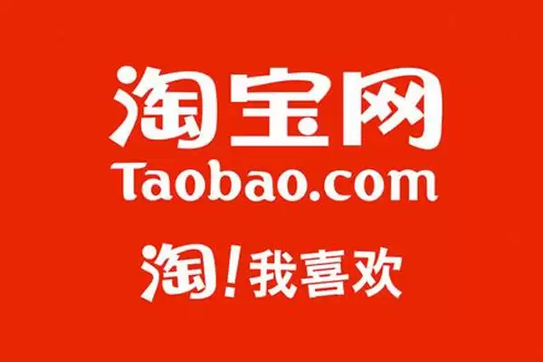 淘宝跨店满减能和88vip消费券一起用吗?淘宝88vip消费券怎么用88vip最建议买的三个套餐