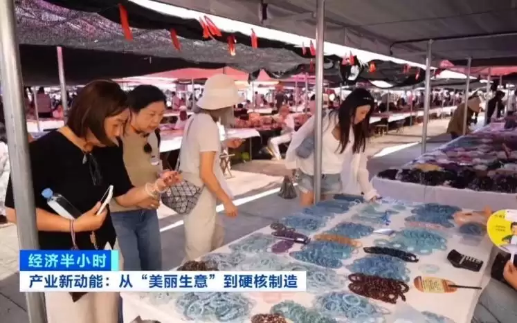 从璀璨到硬核,“小石头”冲进科技新赛道