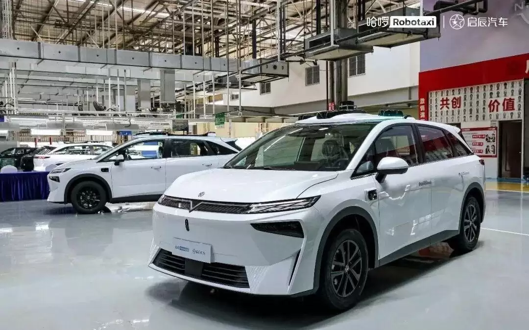 东风日产启辰×哈啰首台Robotaxi交付,CLTC续航510公里