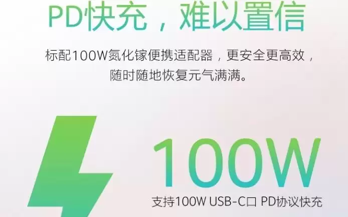8999元,宏碁非凡Go Air笔记本发售