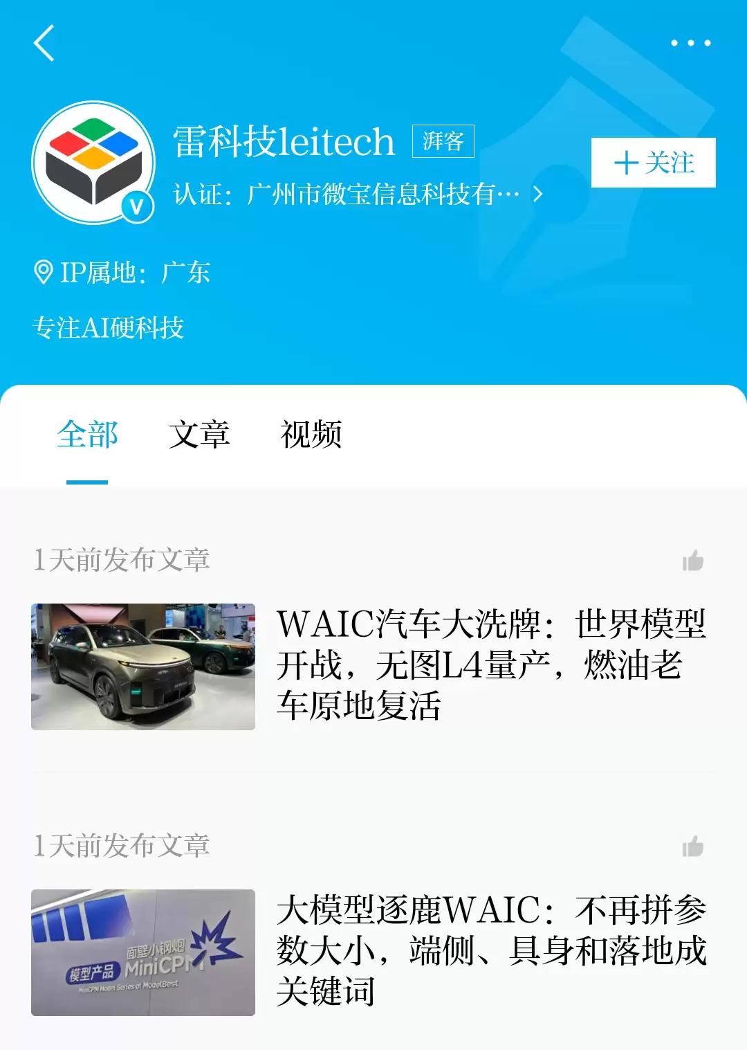 微信图片_20260721191447_20_14797.jpg
