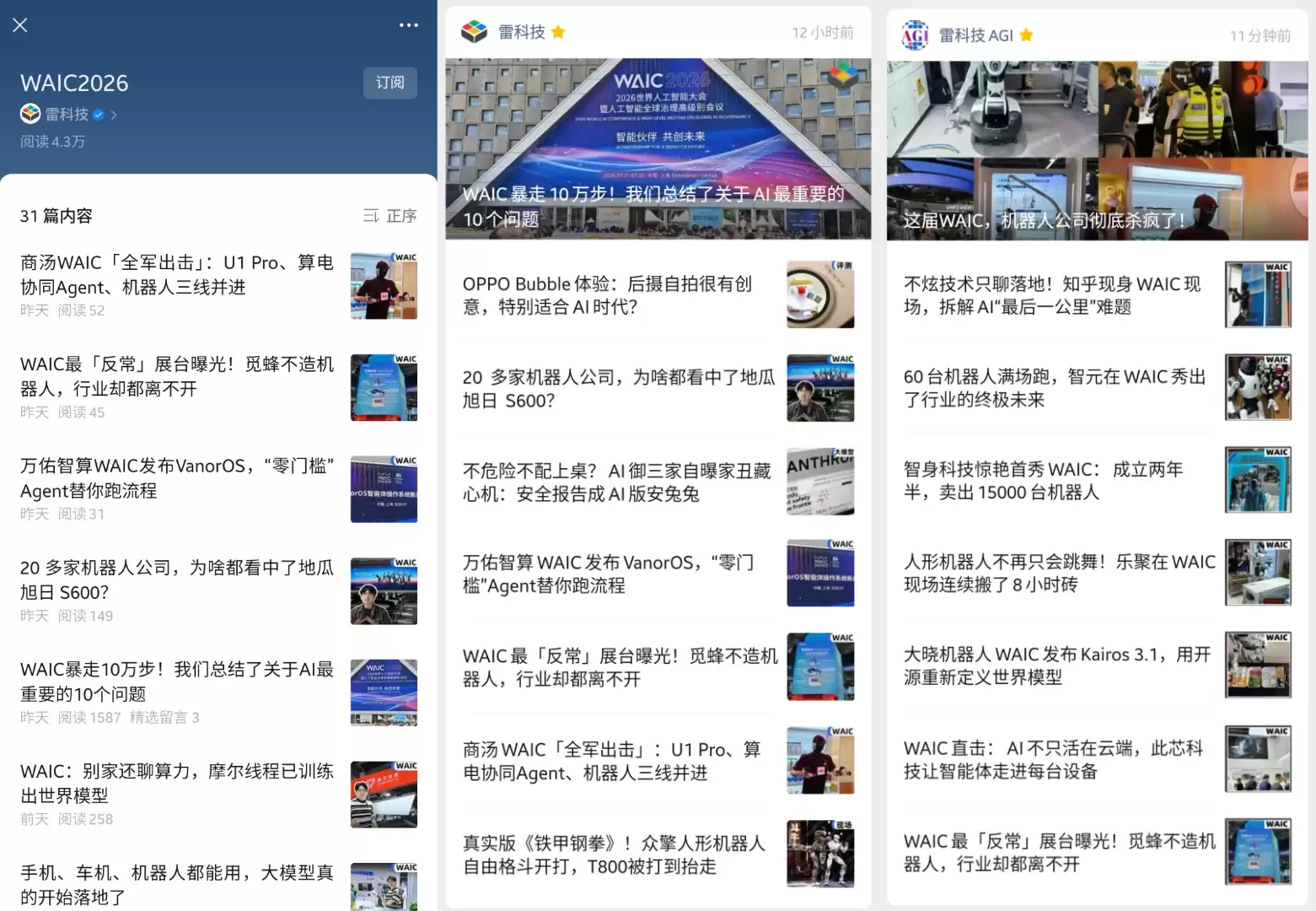 微信图片_2026-07-22_111752_600.jpg