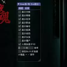 3dm修改器无法识别游戏怎么办