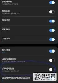 三星s20fe怎么截屏