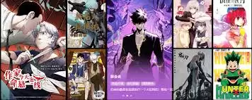 哔哩哔哩漫画网页版在哪里