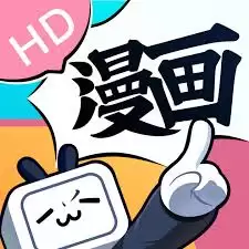 哔哩哔哩漫画网页版在哪里