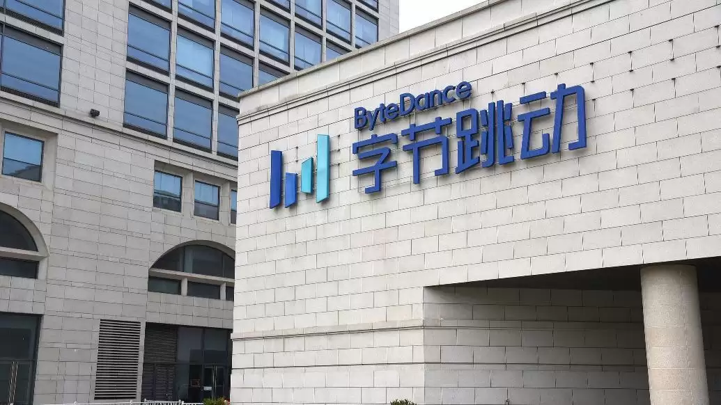 字节AI to B业务大调整：飞书产品团队与豆包整合，市场团队与火山引擎整合成立创造力服务平台部