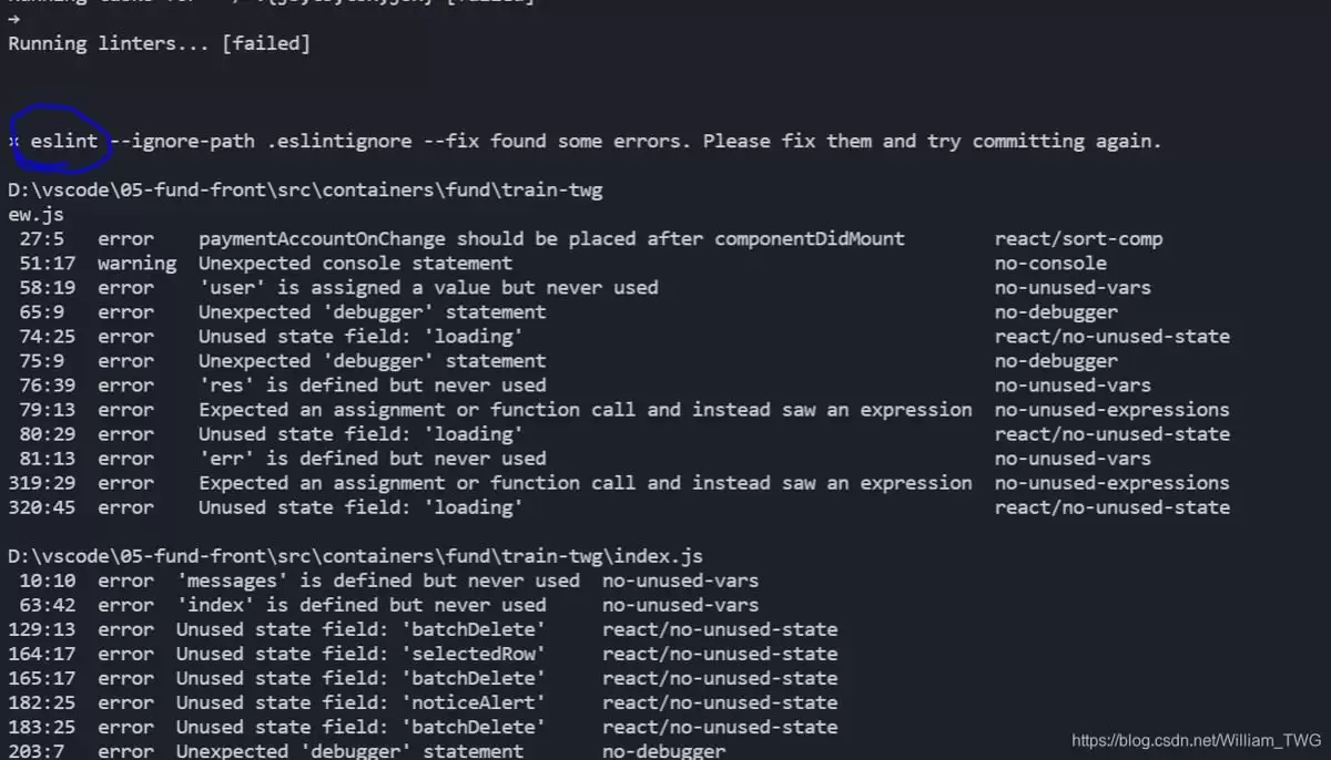 gitcommit时eslint报错怎么忽略？实用技巧分享