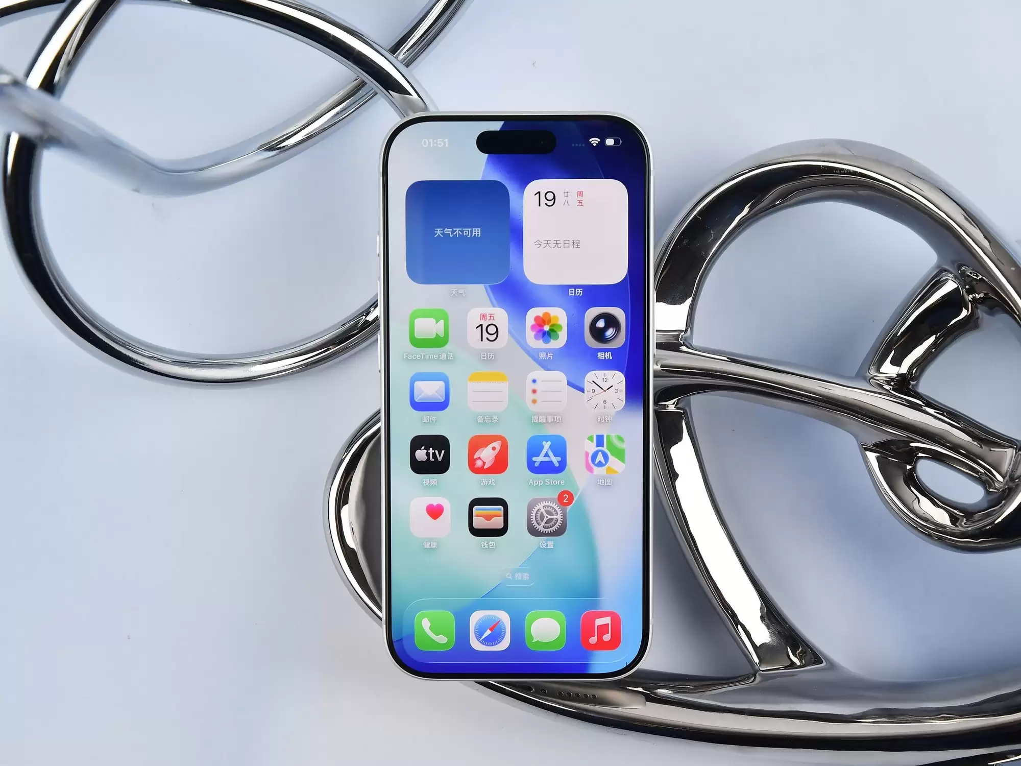 iPhone 18 Pro系列前瞻：10项升级全面解析