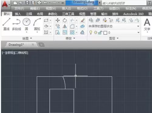 AutoCAD2014官方最新版