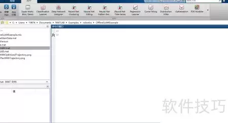 MATLAB中LoopTransferC脉冲响应绘图