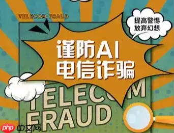 合规边界为何屡屡失守？