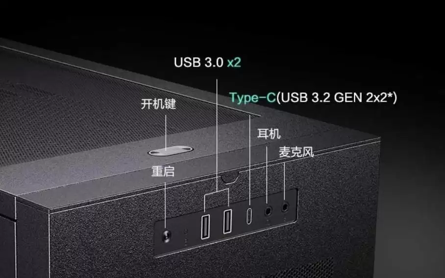 追风者推出ENTHOO PRO II V2服务器机箱,1499元