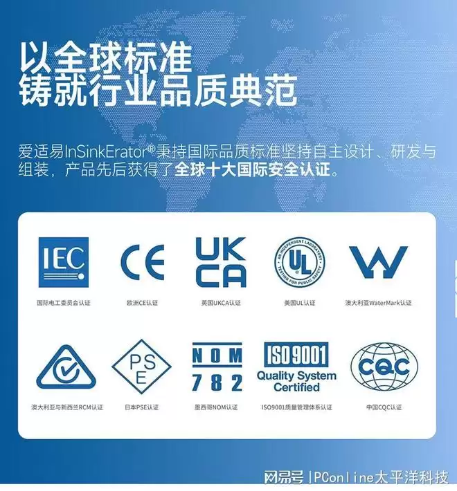 必看!爱适易和唯斯特姆哪个好?原装进口高性价比选哪款
