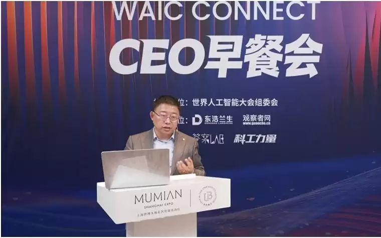 全球AI竞争,真正缺的不是GPU芯片