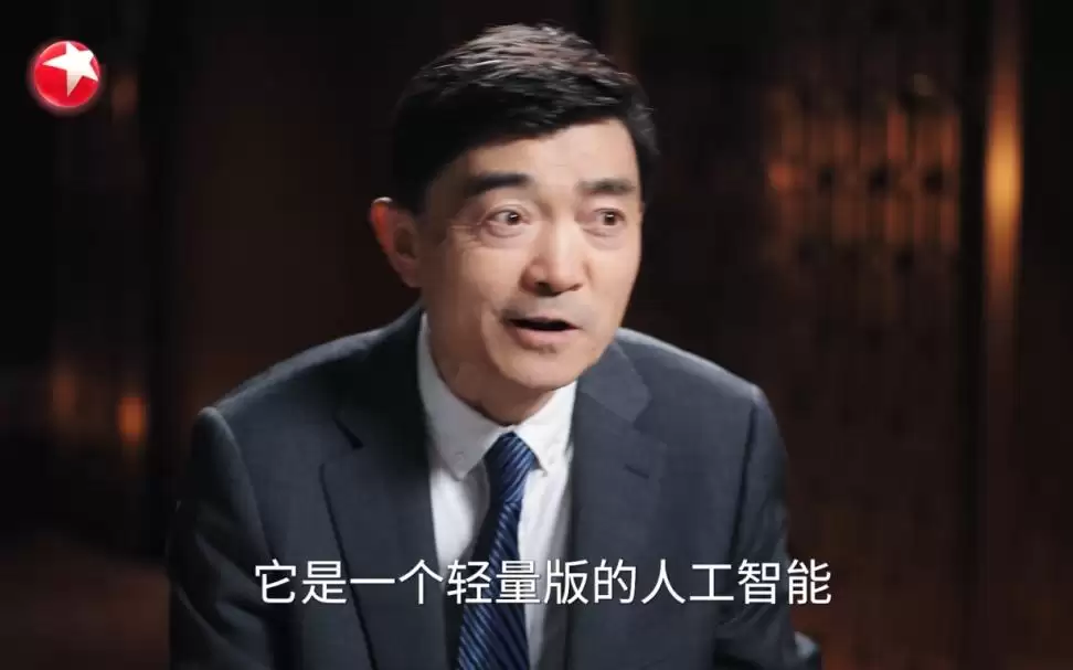 基因维度数十万、样本只有几十个,统计学如何“算明白”? | 22:00《锚点》