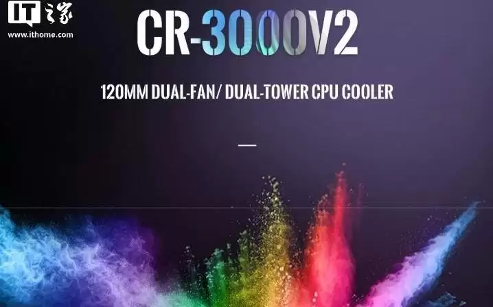 乔思伯CR-3000V2双塔双风扇六热管CPU风冷散热器发售,169元