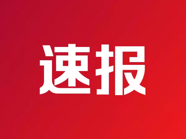 暴力拉升!大涨36.89%!港股龙头两大动作曝光