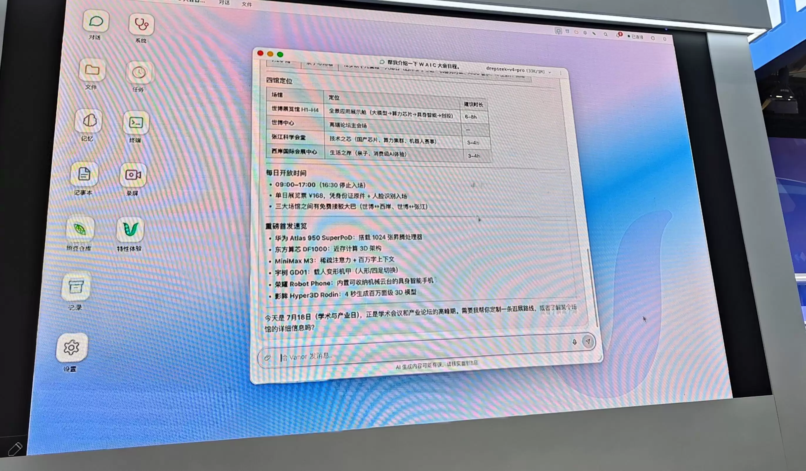 41504fd8341a2847b380c99a19ec8a33.jpg