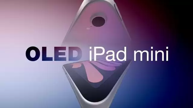古尔曼:新款OLED屏iPad mini处理器将迎来重大升级