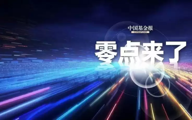 反攻!今夜,存储、光通信,暴涨了!
