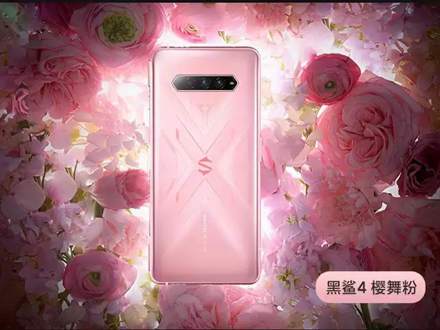 黑鲨4热度不减,又推2999元粉色款