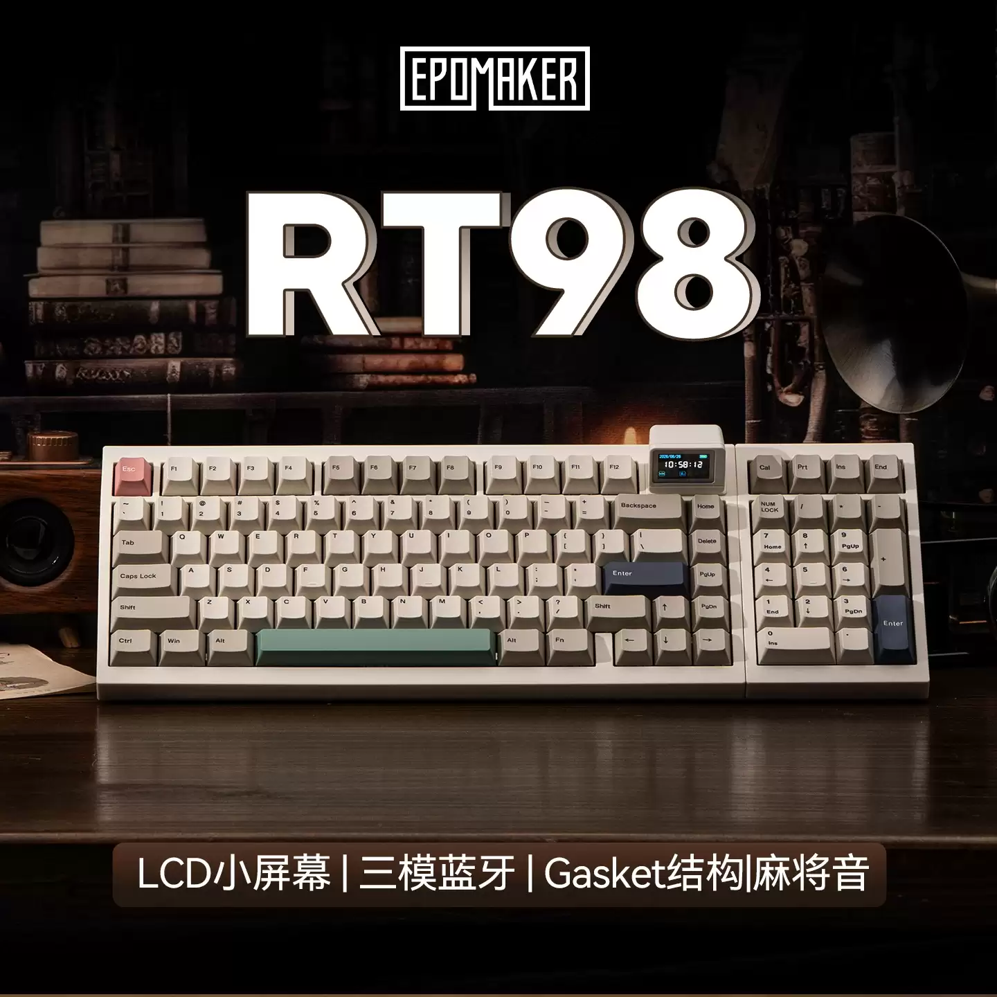 左撇子亦可方便使用：EPOMAKER RT98 三模机械键盘上市，699 元