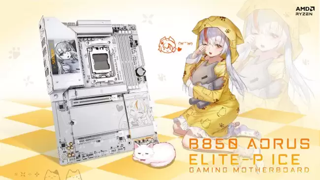 技嘉 B850 AORUS ELITE-P ICE、B850 AORUS ELITE X3D 主板上架