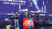 BW2026：AMD携ROG推出枪神10X鎏金典藏版主机
