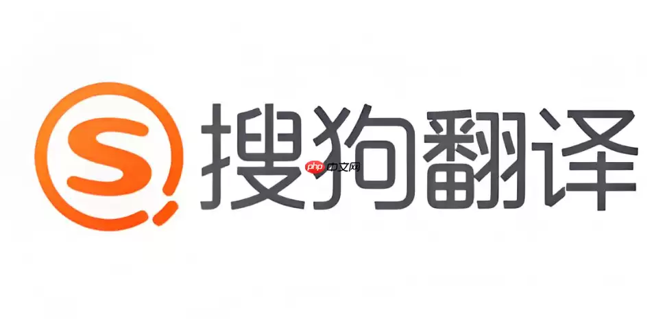 搜狗翻译怎么手写输入？手写识别与特殊字符输入方法