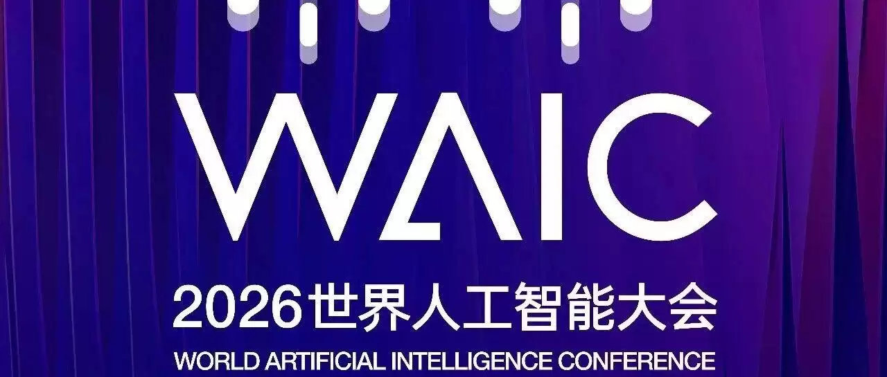 从“量产”到“精品”,共探AI赋能影视内容创作新生态