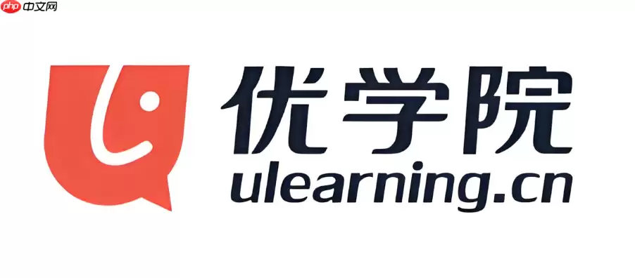 优学院考试有摄像头监控吗?人脸识别与监考规则说明